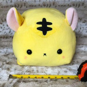 NWT 17" Fluffy Yellow Amuse Tora Tiger Plush